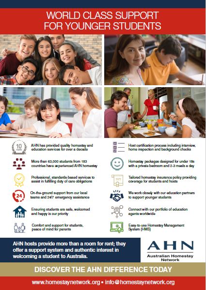 AHN Education Provider Flyer – Under 18s
