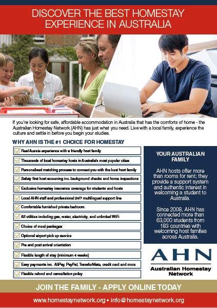 AHN Student Generation Flyer – Over 18s